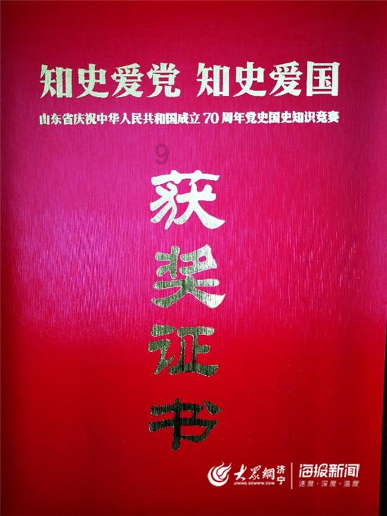 可爱女孩好有钱